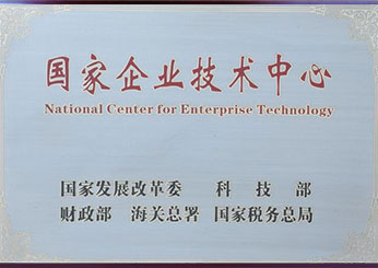 尊龙凯时人生就是搏·(中国区)官方网站