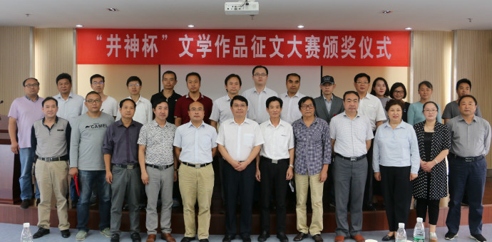 尊龙凯时人生就是搏·(中国区)官方网站