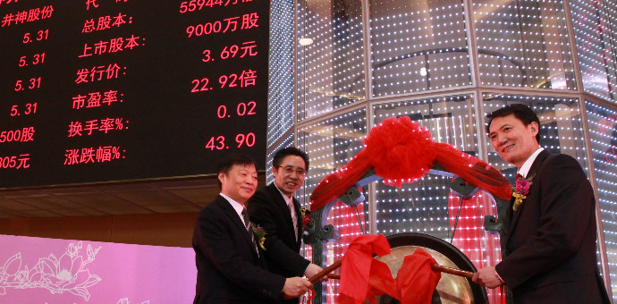 尊龙凯时人生就是搏·(中国区)官方网站