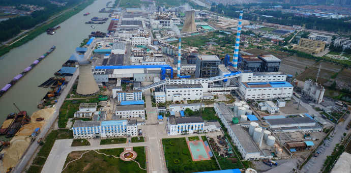 尊龙凯时人生就是搏·(中国区)官方网站