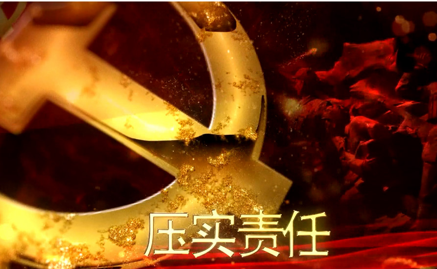 尊龙凯时人生就是搏·(中国区)官方网站