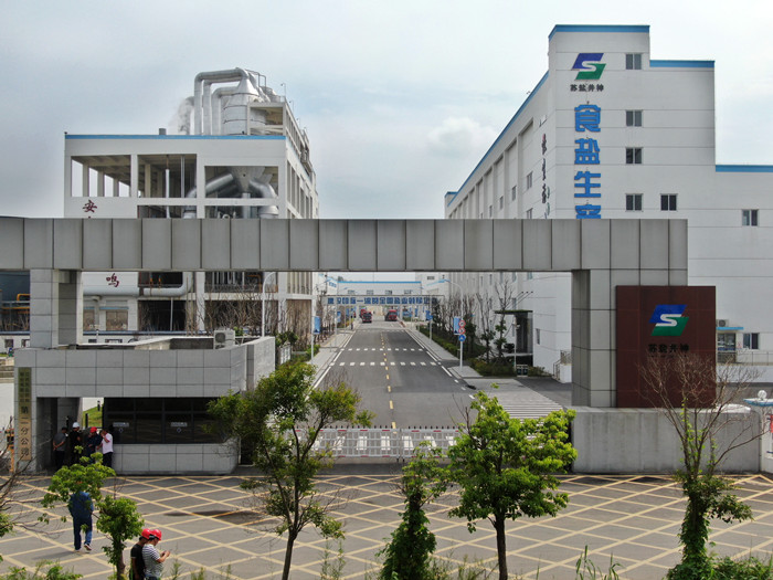 尊龙凯时人生就是搏·(中国区)官方网站