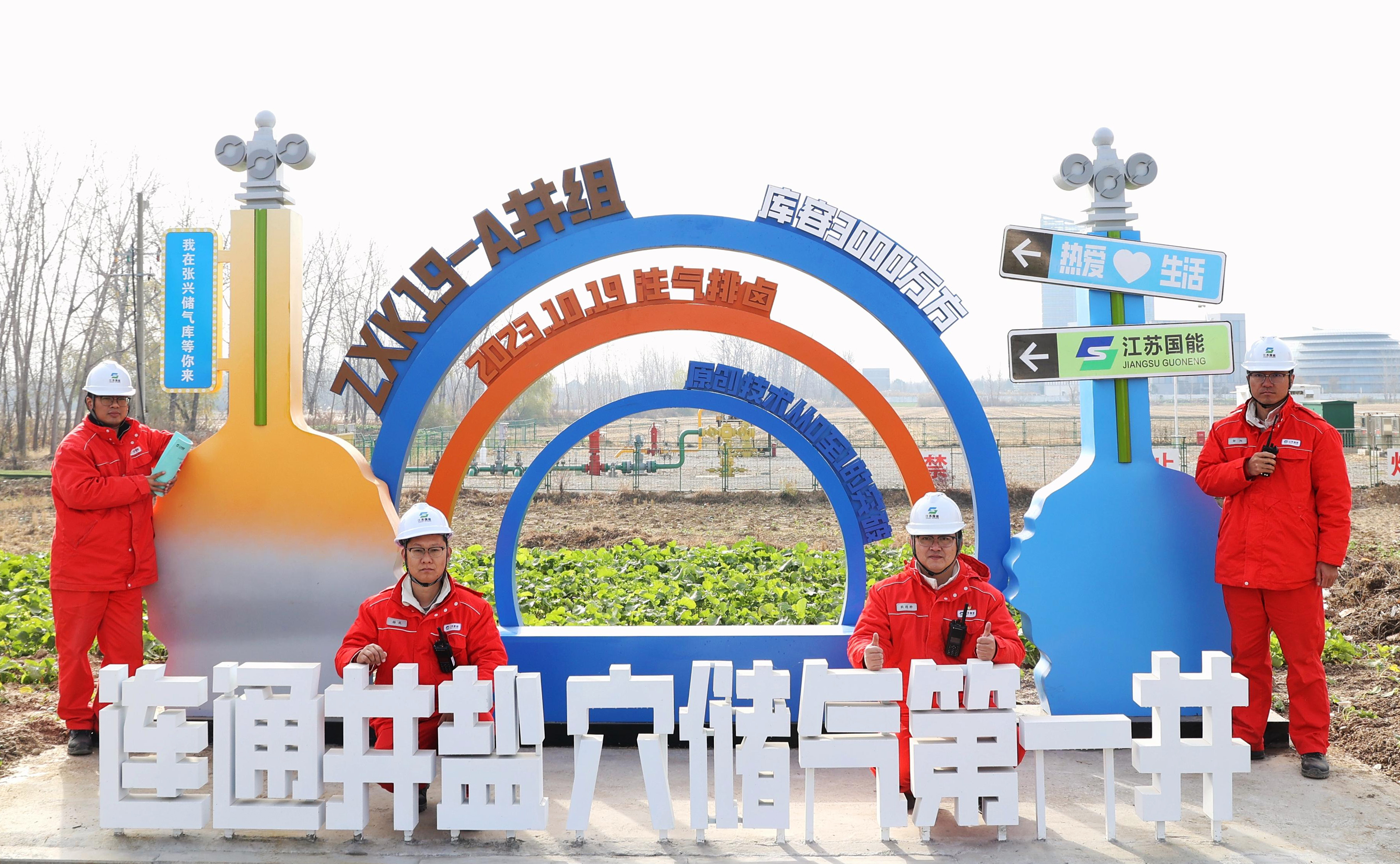 尊龙凯时人生就是搏·(中国区)官方网站